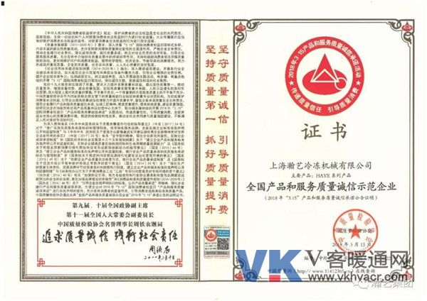 1530247338915845.jpg 微信图片_20180629112701.jpg
