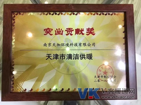 1530255697614364.jpg 微信图片_20180629151256.jpg