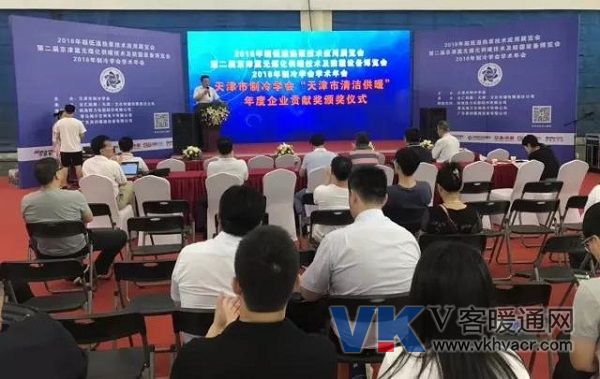 1530255707539317.jpg 微信图片_20180629151308.jpg
