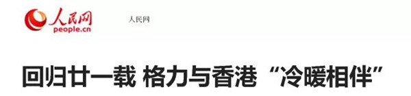 1530580791760027.jpg 微信图片_20180703092952.jpg