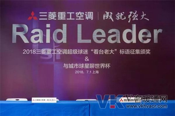 1530588173137473.jpg 微信图片_20180703093614.jpg