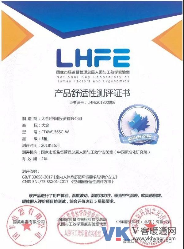 1530593653117175.jpg 微信图片_20180703130423.jpg