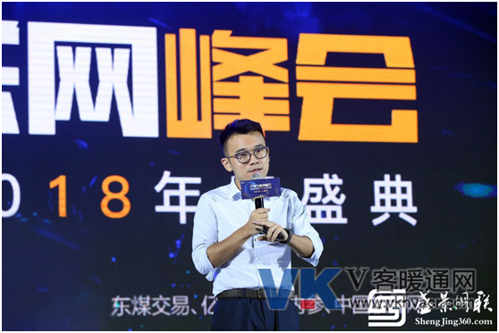 1530607705113302.png QQ图片20180703170002.png