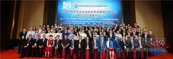 1530666956123690.jpg 微信图片_20180704091816.jpg