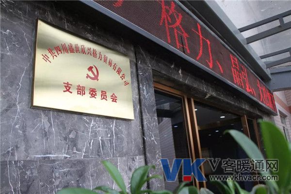 1530670209124581.jpg 微信图片_20180704101818.jpg
