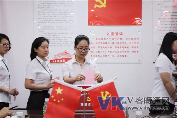 1530670240869457.jpg 微信图片_20180704102002.jpg