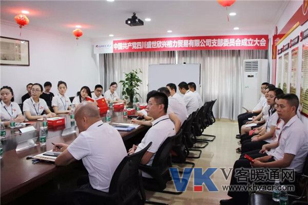 1530670274119038.jpg 微信图片_20180704102010.jpg