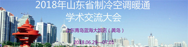 1530854844453124.jpg 微信图片_20180706133529.jpg