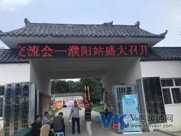 1531099097371364.jpg 微信图片_20180709092749.jpg
