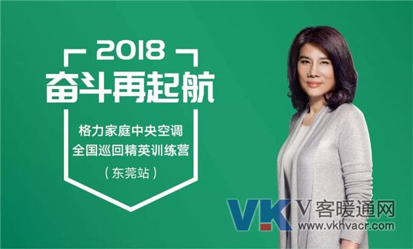 1531099878405144.jpg 微信图片_20180709093919.jpg