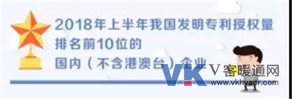 1531273757861152.jpg 微信图片_20180711095935.jpg