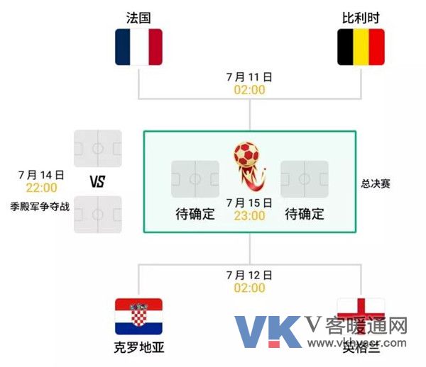 1531274095152762.jpg 微信图片_20180711100508.jpg
