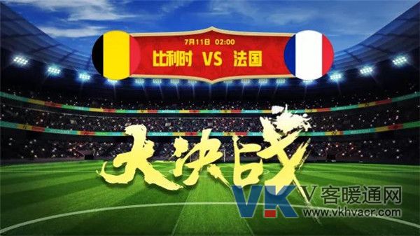 1531274112112480.jpg 微信图片_20180711100512.jpg