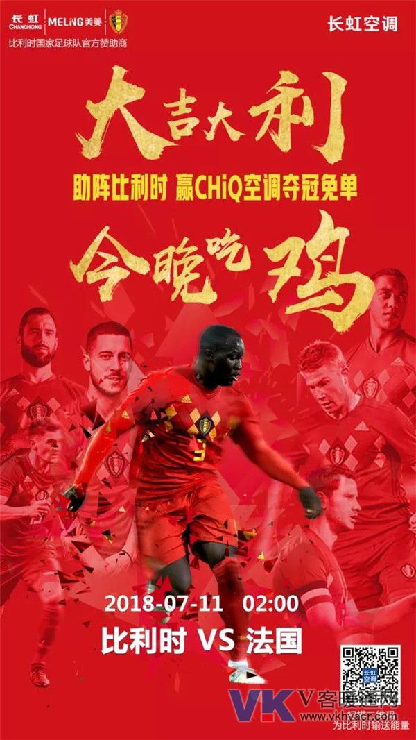 1531274125958274.jpg 微信图片_20180711100516.jpg