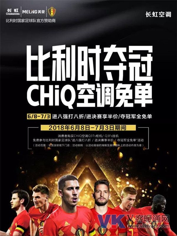 1531274191138334.jpg 微信图片_20180711100543.jpg