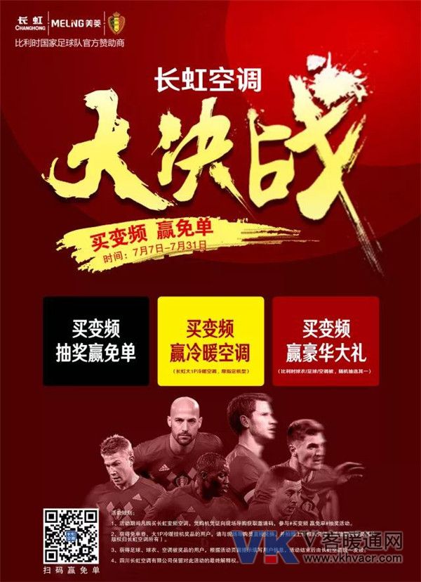 1531274230297693.jpg 微信图片_20180711100550.jpg