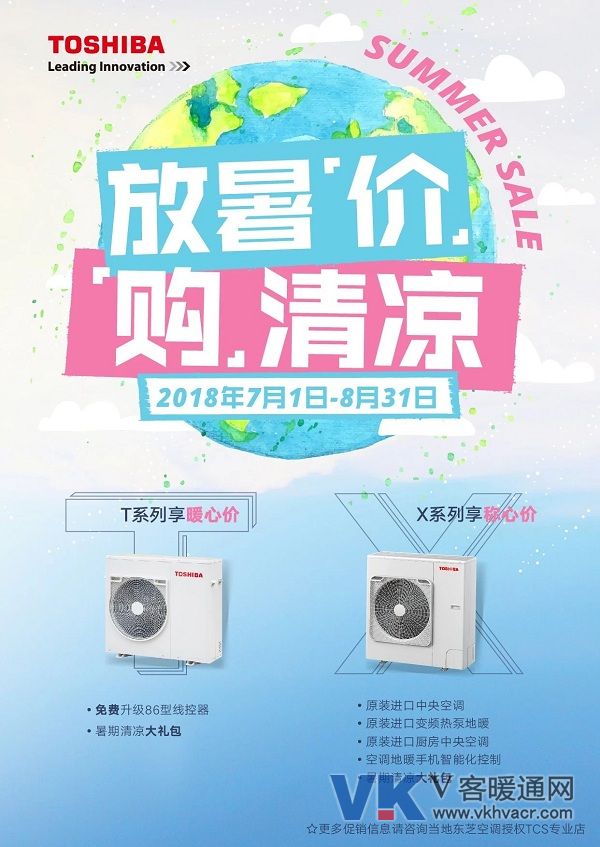 1531369992159992.jpg 微信图片_20180712124129.jpg