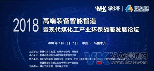 1531466092202679.jpg 微信图片_20180713152507.jpg
