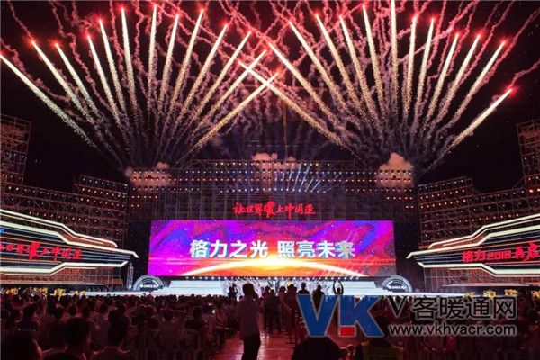 1531703487736919.jpg 微信图片_20180716092043.jpg