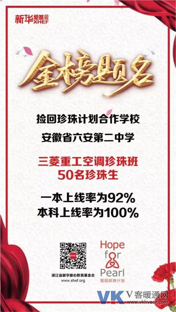 1531704060133032.jpg 微信图片_20180716092515.jpg