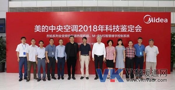 1531803931100939.jpg 微信图片_20180717131711.jpg