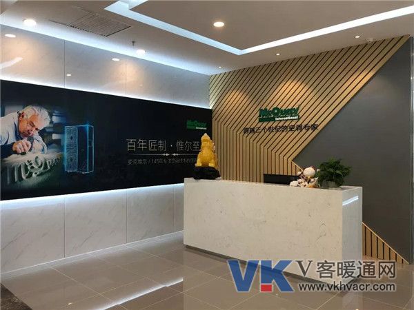 1532312485695651.jpg 微信图片_20180723103230.jpg