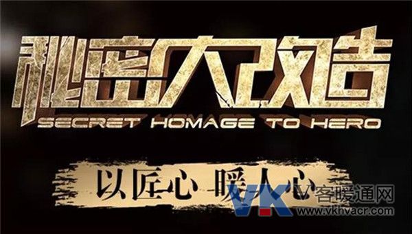 1532396629785889.jpg 微信图片_20180724095346.jpg