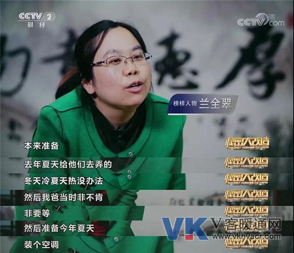 1532396672443313.jpg 微信图片_20180724095355.jpg