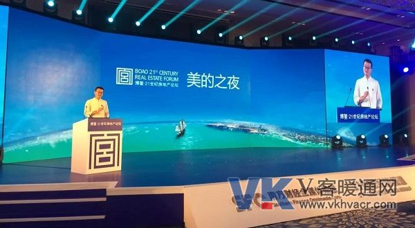 1532397833246141.jpg 微信图片_20180724101155.jpg