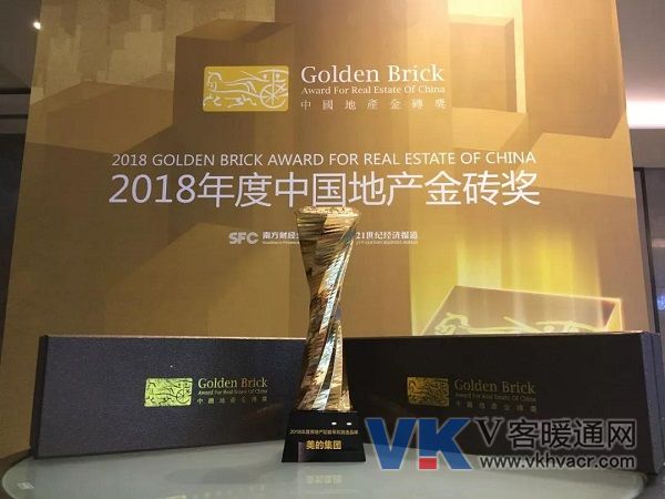 1532397854119628.jpg 微信图片_20180724101209.jpg