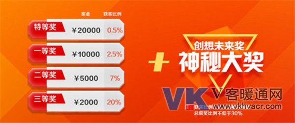 1532481985785330.jpg 微信图片_20180725093450.jpg