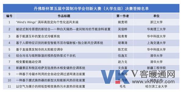 1532482154127714.jpg 微信图片_20180725093536.jpg