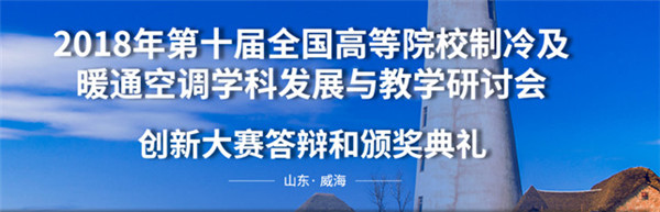 1532482193187876.jpg 微信图片_20180725093608.jpg