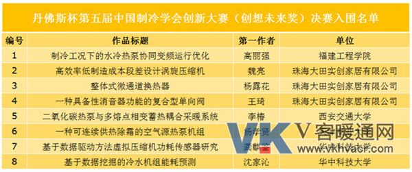 1532482203102480.jpg 微信图片_20180725093618.jpg