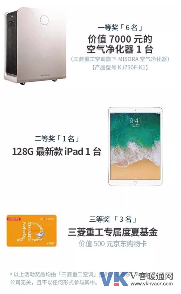 1532482419734079.jpg 微信图片_20180725094314.jpg