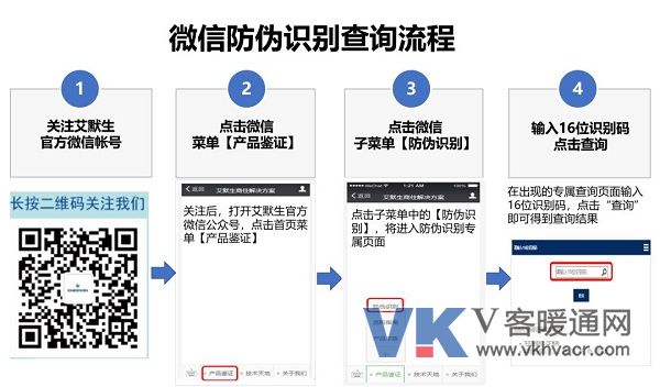 1532501409480837.jpg 微信图片_20180725141213.jpg