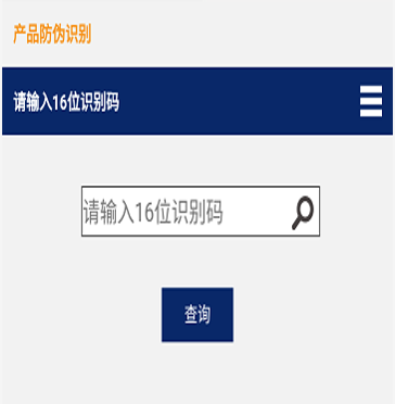 1532501428127227.png 微信图片_20180725145912.png