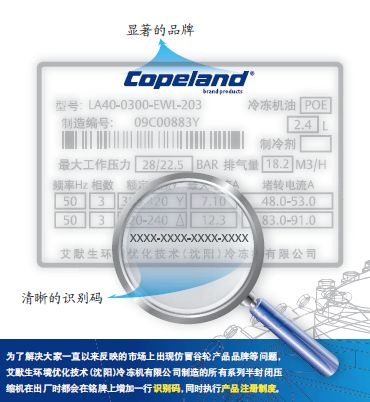 1532503657101172.jpg 微信图片_20180725152701.jpg