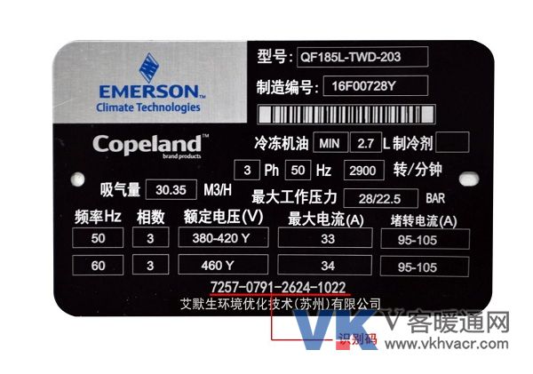 1532503764132765.jpg 微信图片_20180725152718.jpg