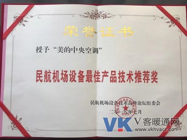 1532653679897858.jpg 微信图片_20180727091418.jpg