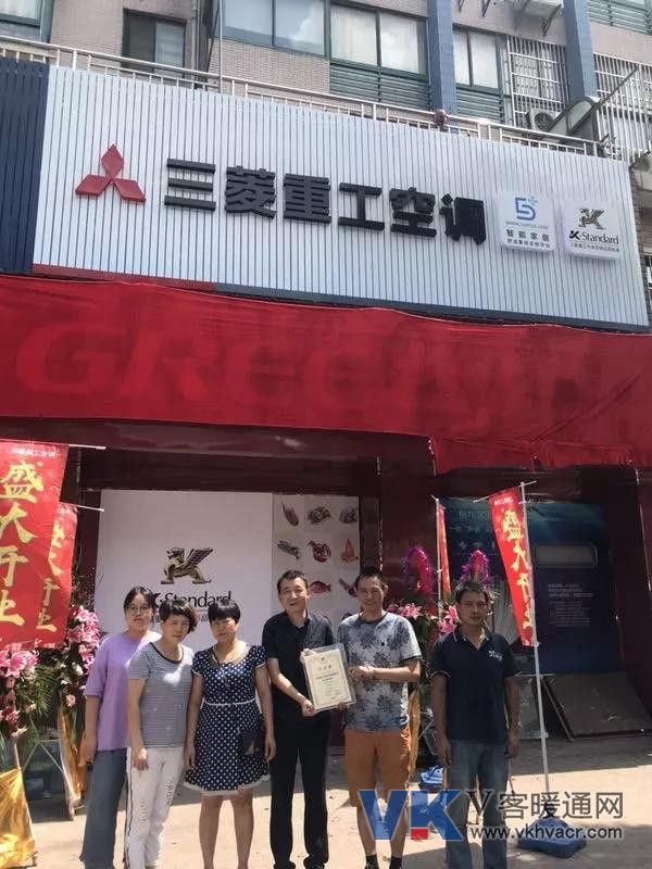 1532913092532733.jpg 微信图片_20180730092038.jpg