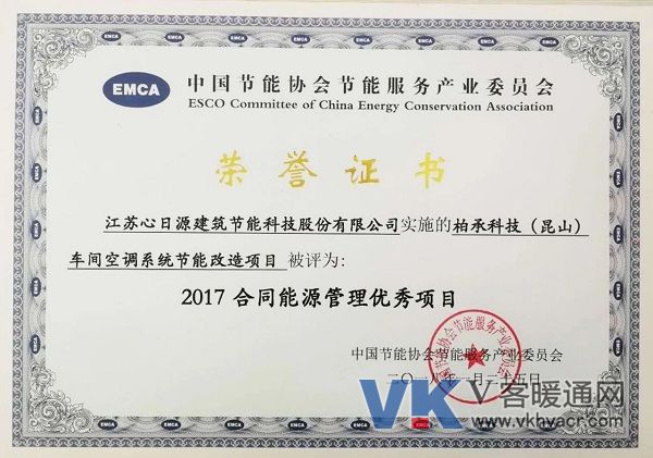 1532930769701375.jpg 微信图片_20180730135933.jpg