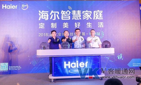 微信图片_20180730141552.jpg