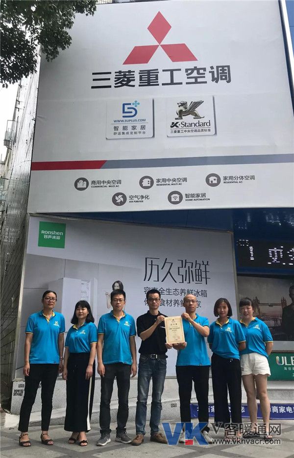 1533087054554550.jpg 微信图片_20180801094129.jpg