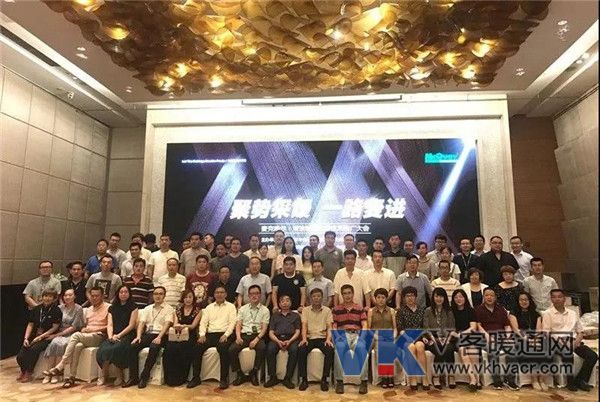 1533172913235254.jpg 微信图片_20180802093023.jpg