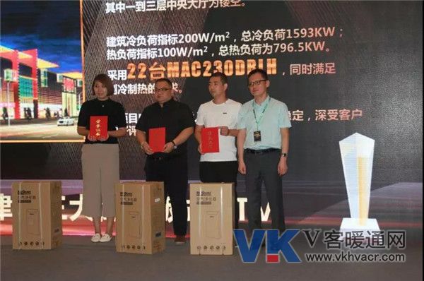 1533173040705290.jpg 微信图片_20180802093057.jpg