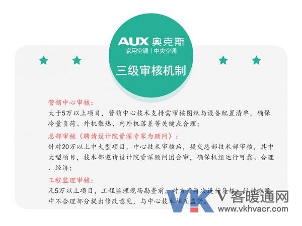 1533519410649693.jpg 微信图片_20180806092418.jpg