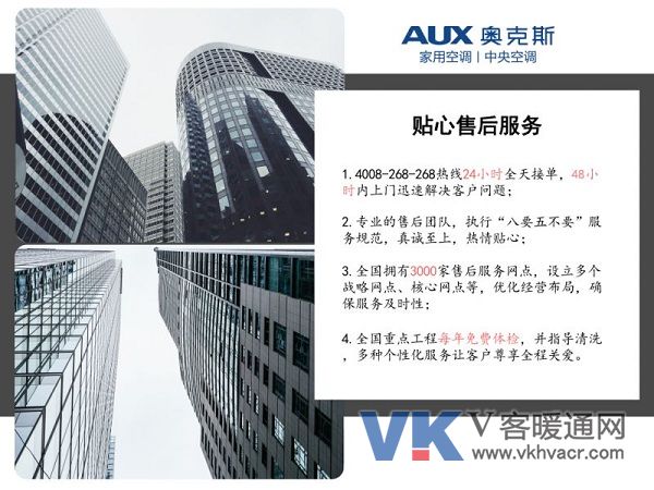 1533519530212232.jpg 微信图片_20180806092749.jpg