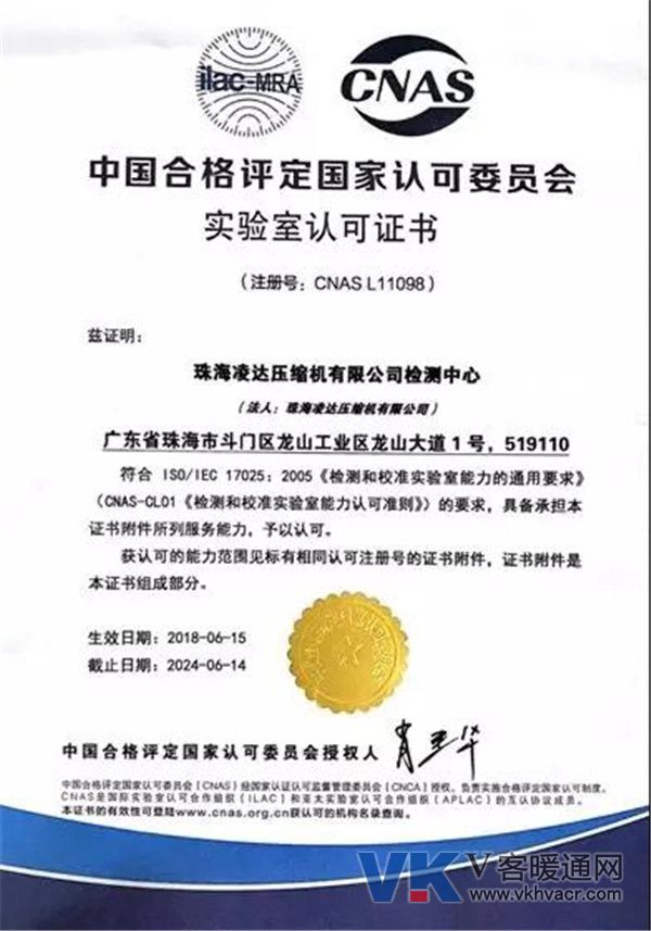 1533604865469390.jpg 微信图片_20180807093052.jpg