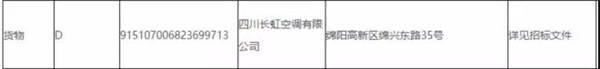 1533789749562425.jpg 微信图片_20180809124142.jpg